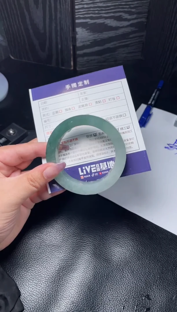 未镶嵌手镯定制翡翠?**虹定制翡翠DZS/AJC3