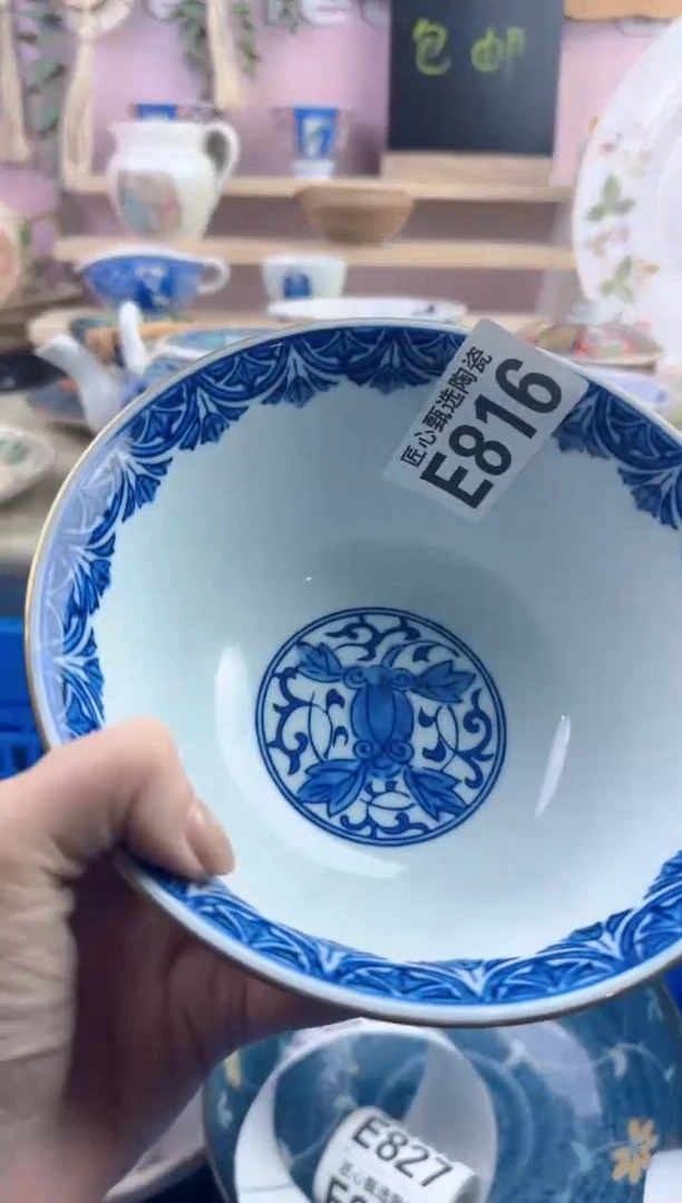 瓷片随**大         E816