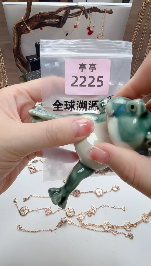 瓷片?**? 彧贤聚宝阁亭亭店