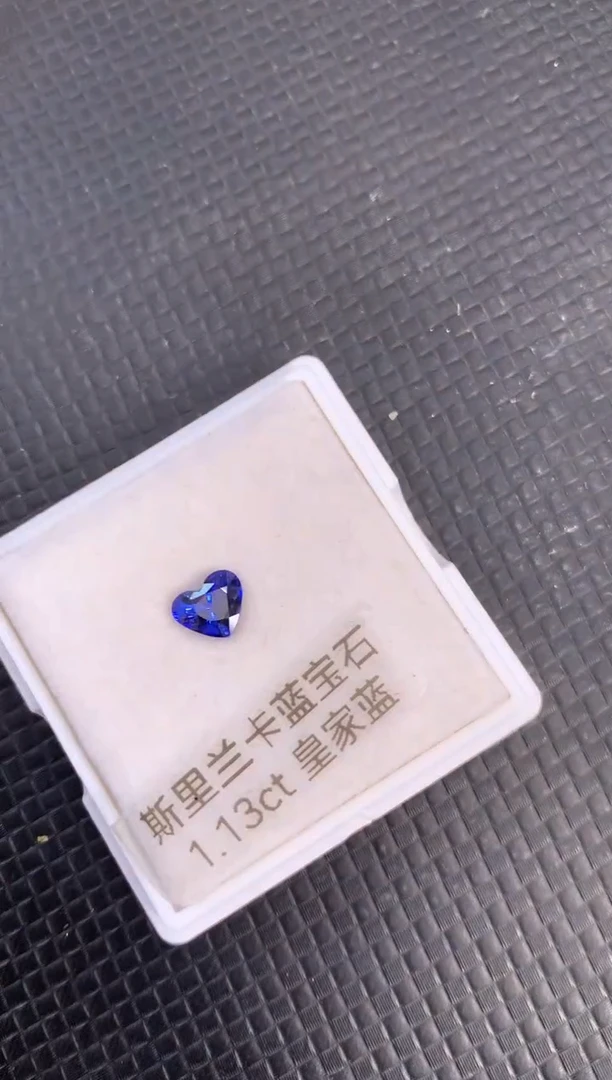 裸石蓝宝石天然皇家蓝色蓝宝石