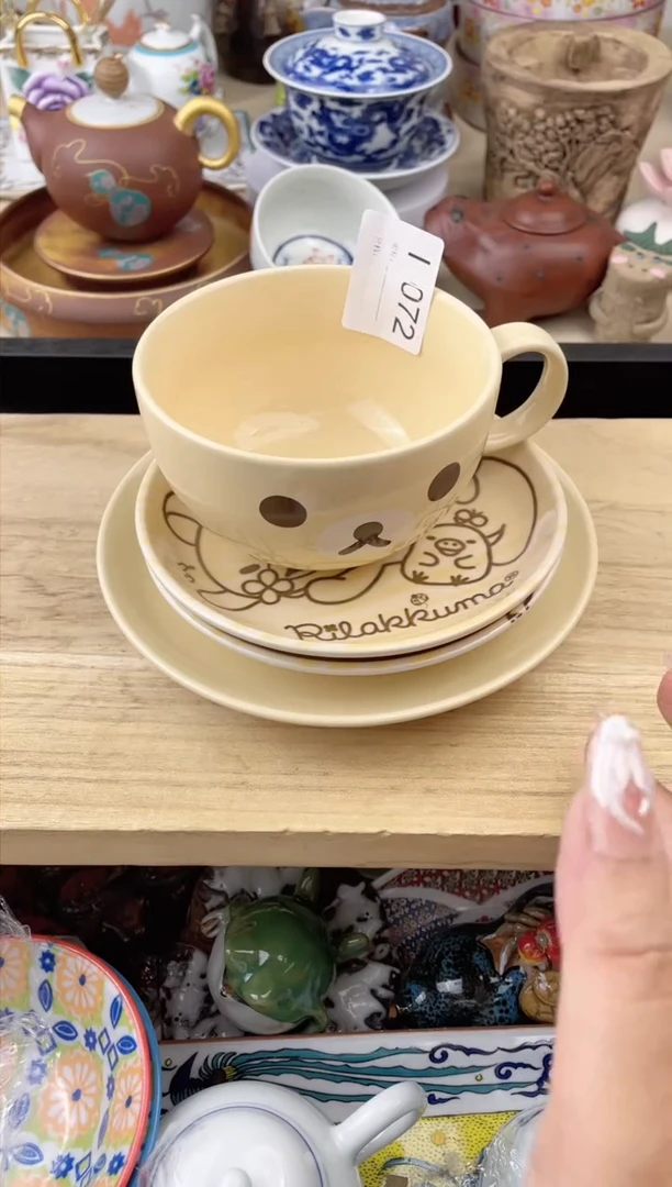 瓷片么***?072默认微瑕，看清尺寸品相再拍