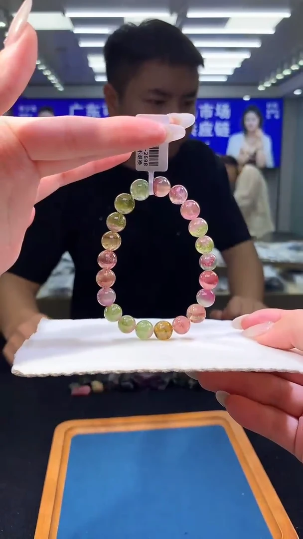 未镶嵌手链碧玺西瓜碧玺单圈  9x