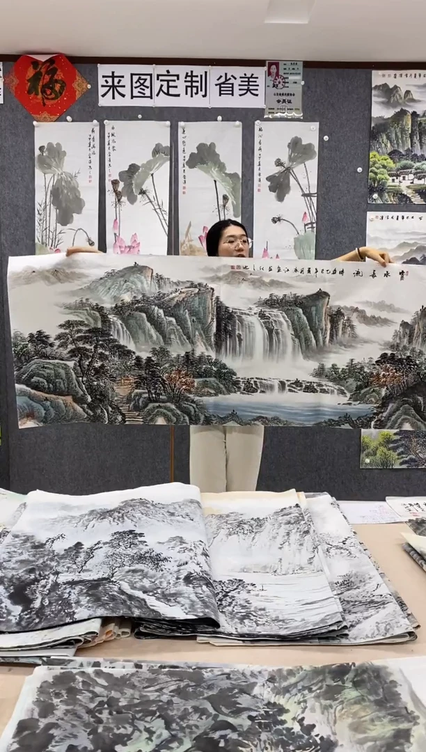 国画鹏*军沈泳江 手绘 小六尺180*70cm