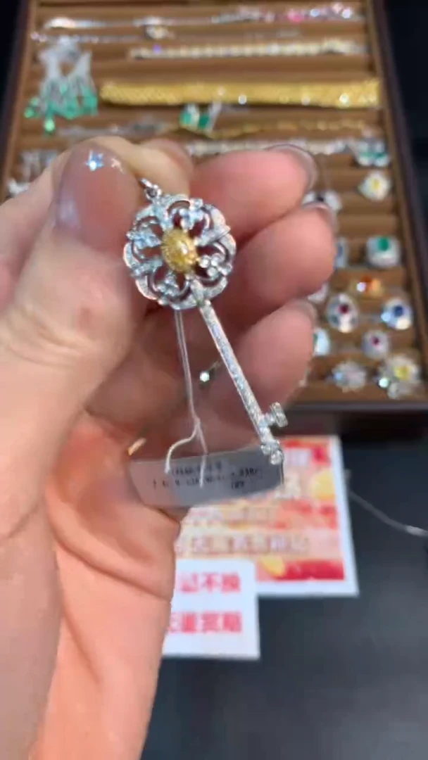 /18K金镶嵌钻石不退不换|3980+0