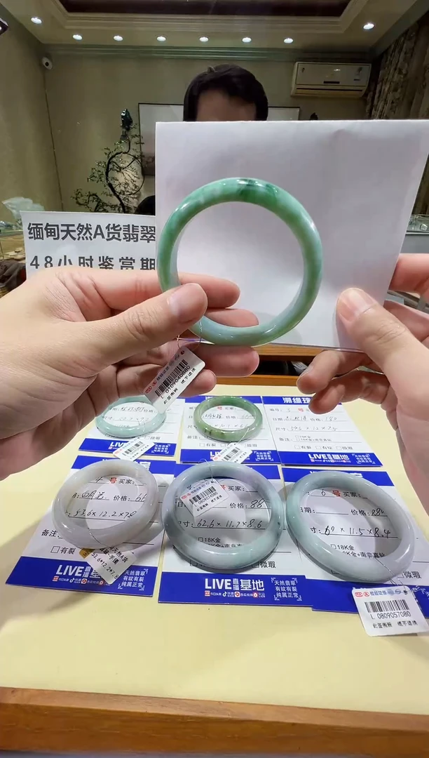 未镶嵌手镯翡翠缅甸天然翡翠A货手镯-有纹