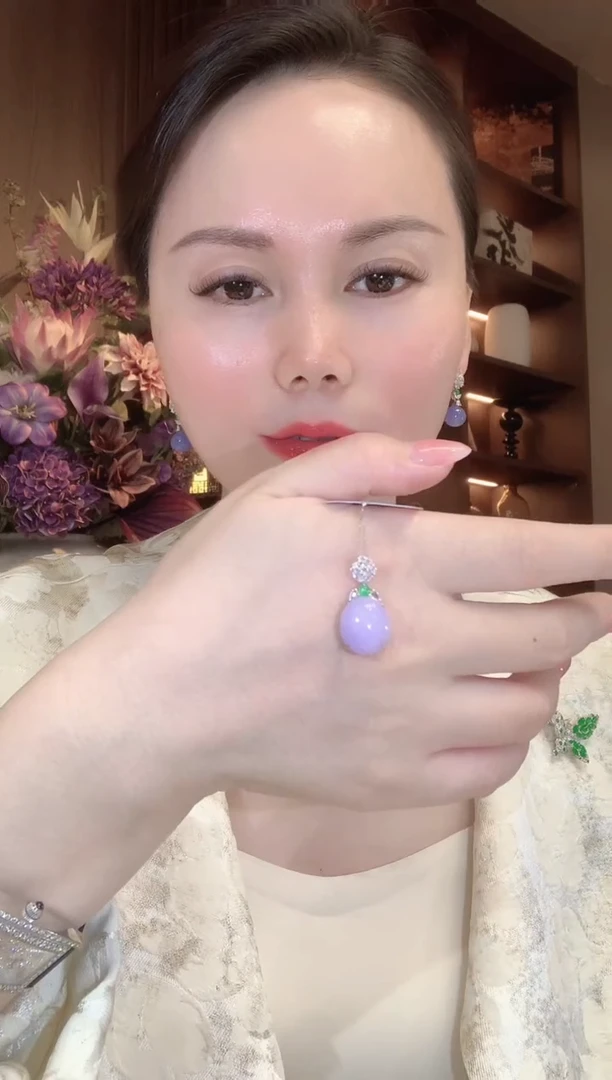 吊坠(不含链)18K金镶嵌翡翠C8 紫货有一定色差