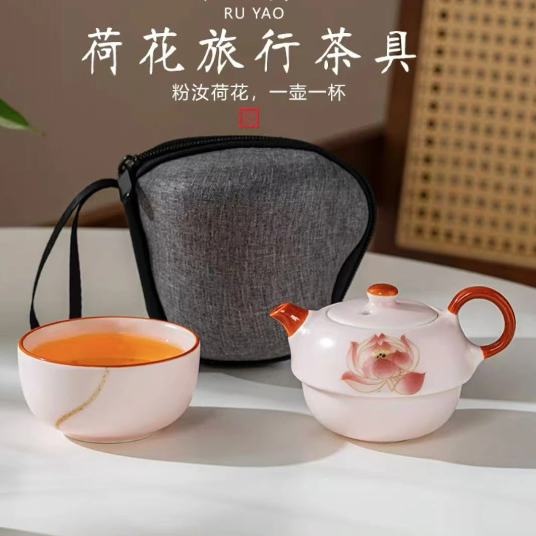 粉汝手绘荷花一壶一杯旅行茶具