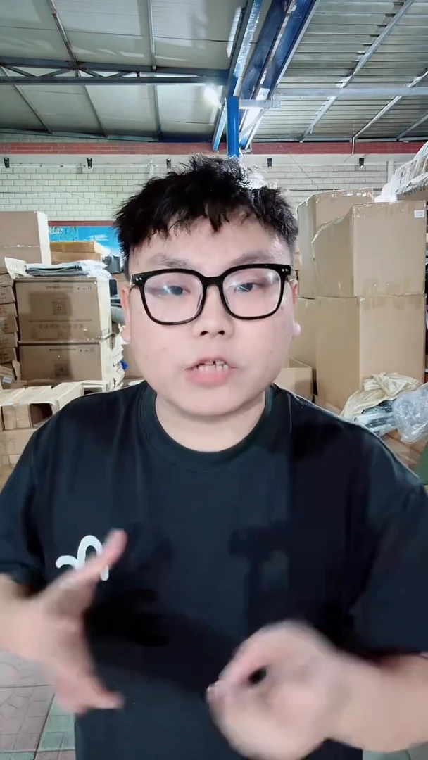 君发户外优选黑色东林湾月亮椅