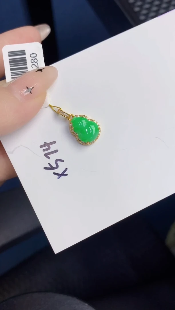 颈饰未镶嵌翡翠缅甸天然翡翠A货
