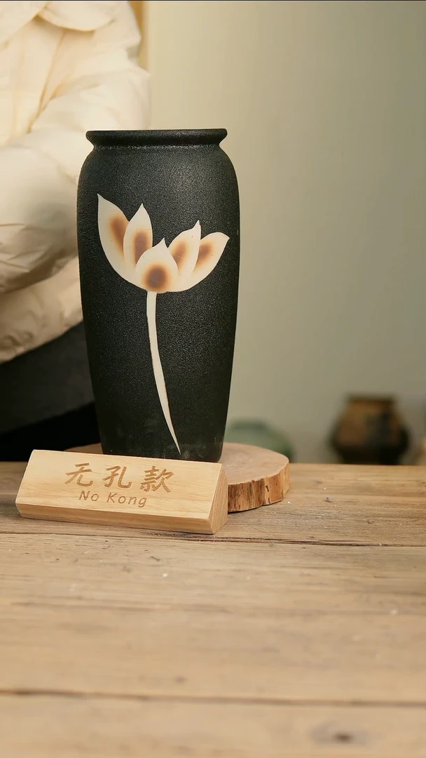 【闪购商品】摆件13-46高30口12误差2无孔