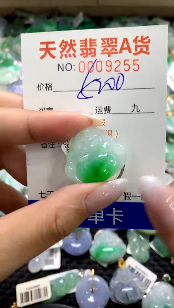 颈饰未镶嵌翡翠1111111111111111