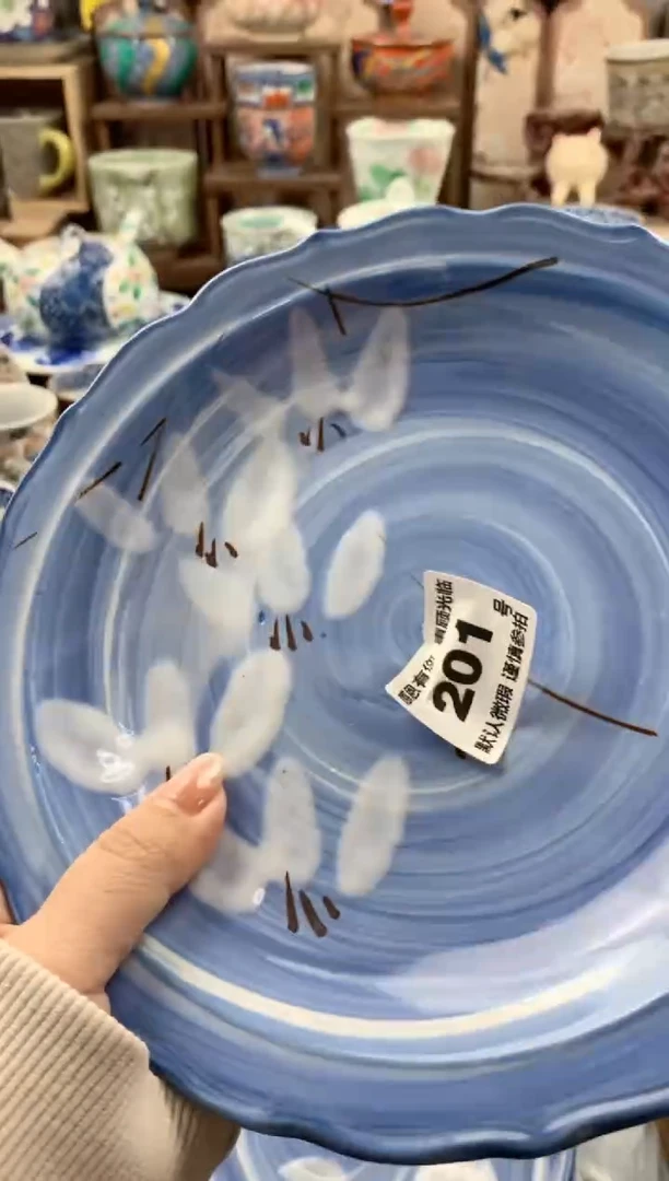 瓷片穆***儿201号九姑娘工艺品瓷器