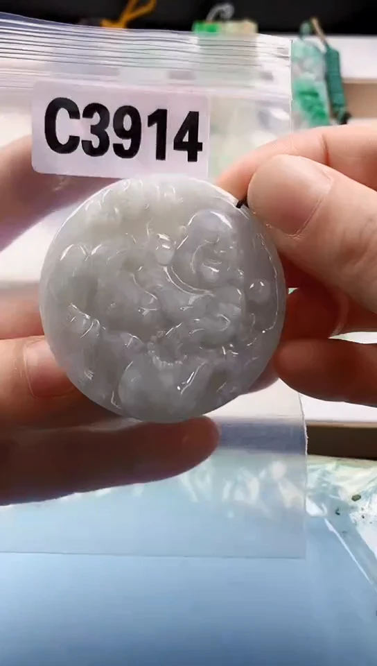 翡翠未镶嵌颈饰天然翡翠吊坠挂件