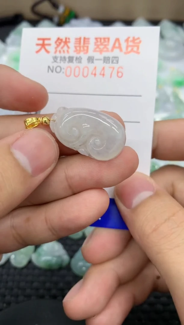 【闪购商品】翡翠颈饰未镶嵌1111111111