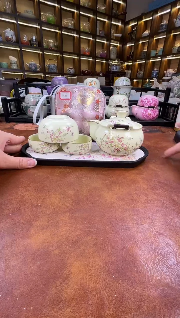 .桃花宝瓶旅行+长方桃花盘