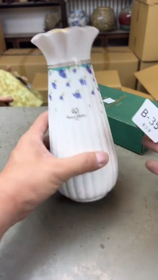 354聚宝缘海淘精品选