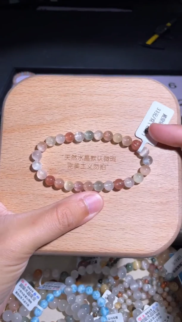 水晶手链未镶嵌2号多样性发一H 6+