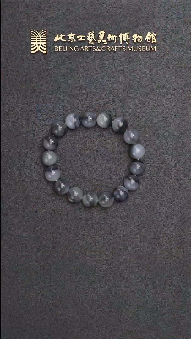 手串未镶嵌和田玉B0625GMD386（多样性发货）一线天手串