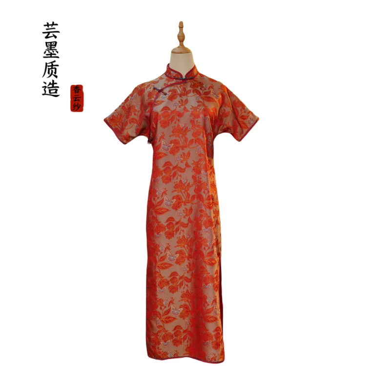 【芸墨质造】-悦城宫红 新款异色萝立领斜襟女士旗袍 国风气质款