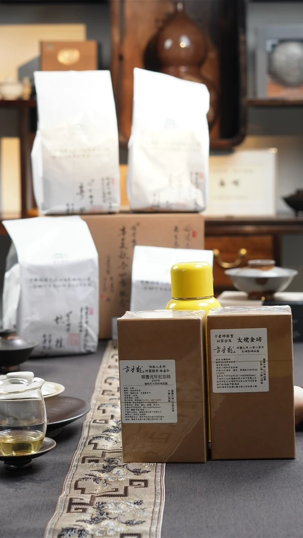 瓷片于老师福利分享组合