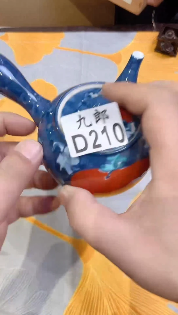 陶瓷?****?210王哈哈王哈哈王哈哈