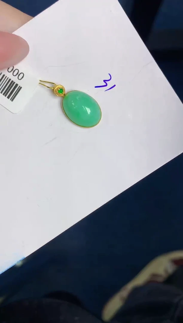 【闪购商品】翡翠颈饰18K金镶嵌000000000