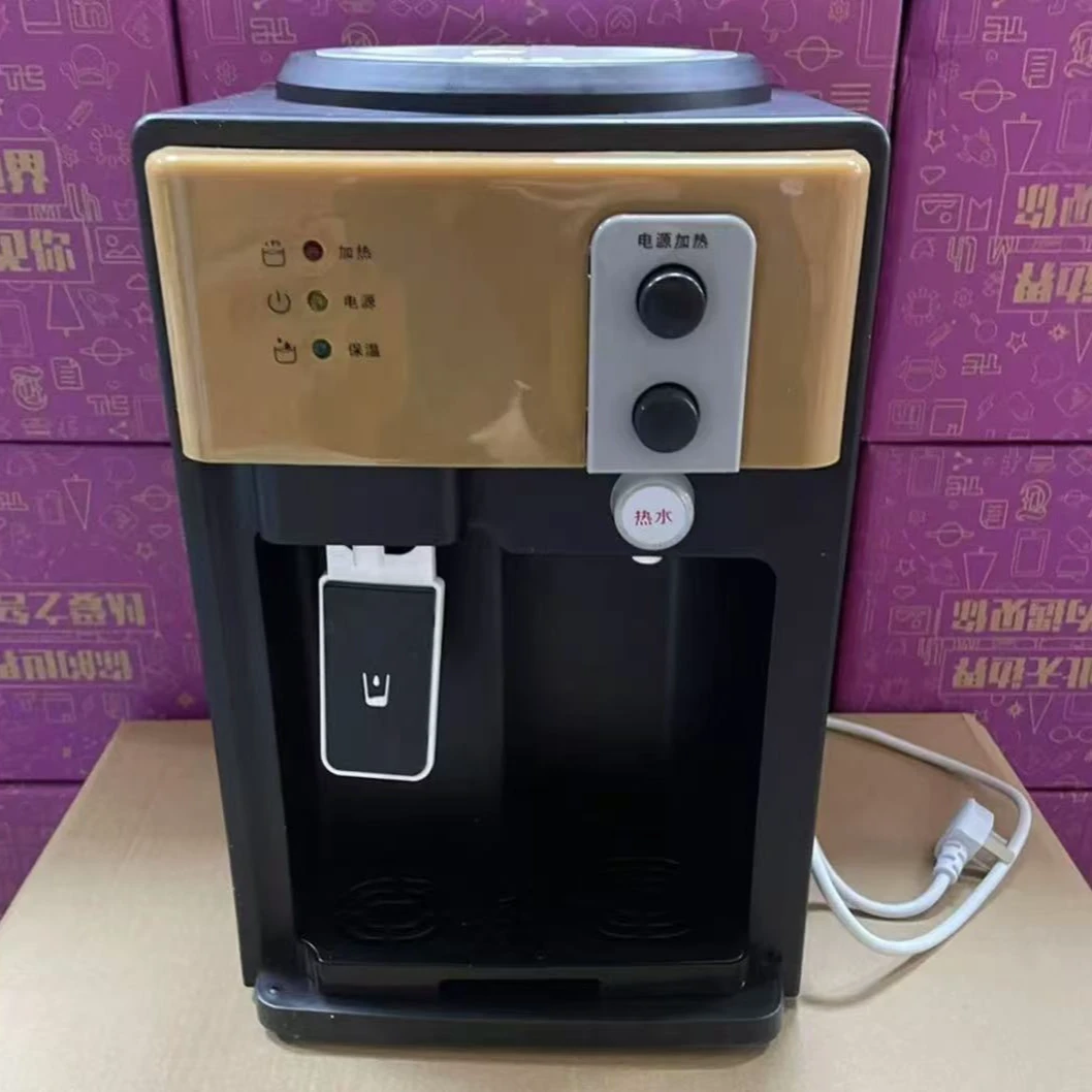 办公室便携饮水机