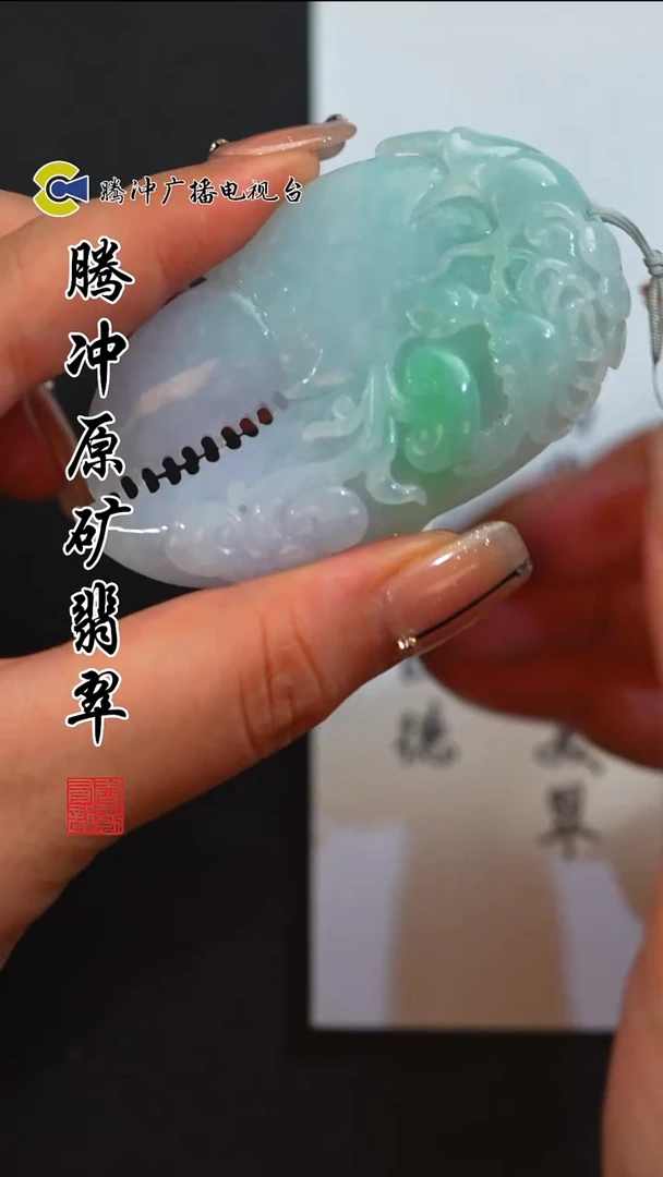 未镶嵌定制翡翠8015ss-1223-51