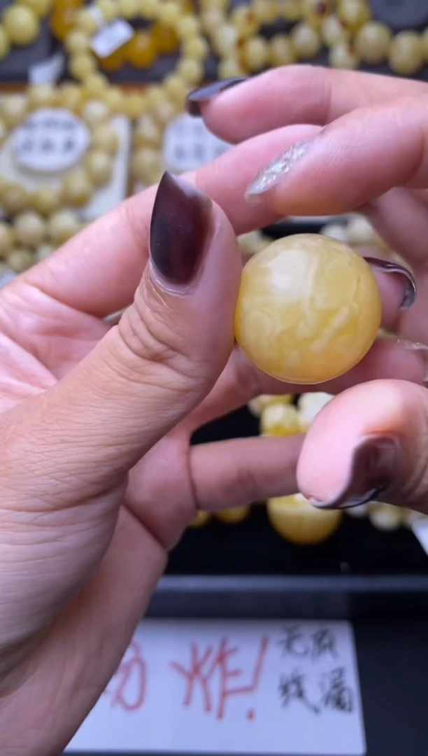 裸石琥珀未镶嵌 大小姐珠宝112