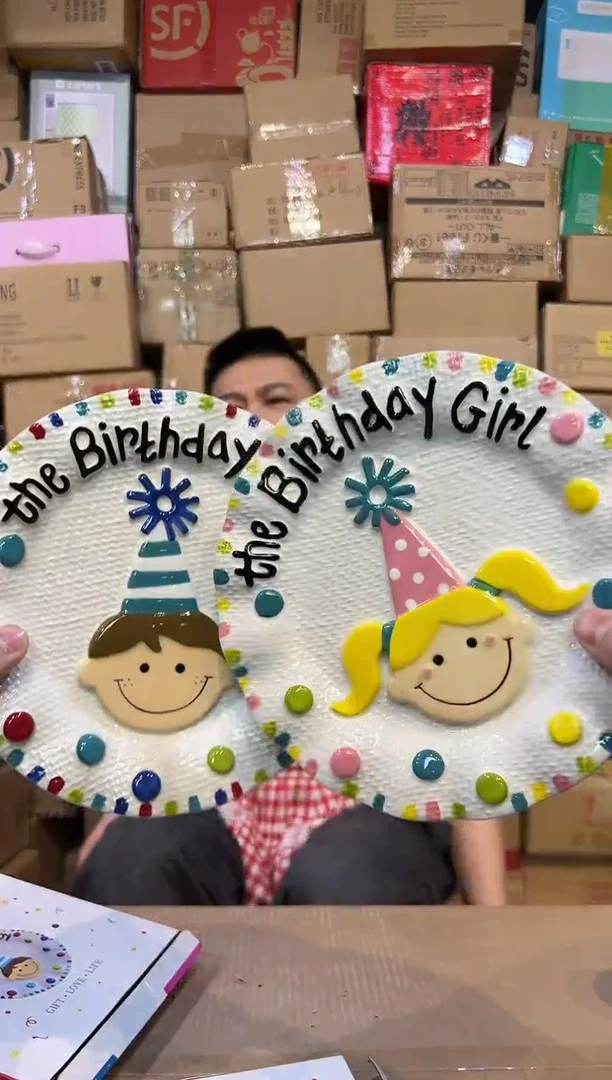 【闪购商品】杯原盒B款生日盘子2件套