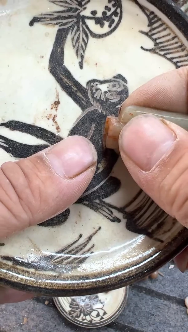 瓶子瓷器瓷器瓷器瓷器