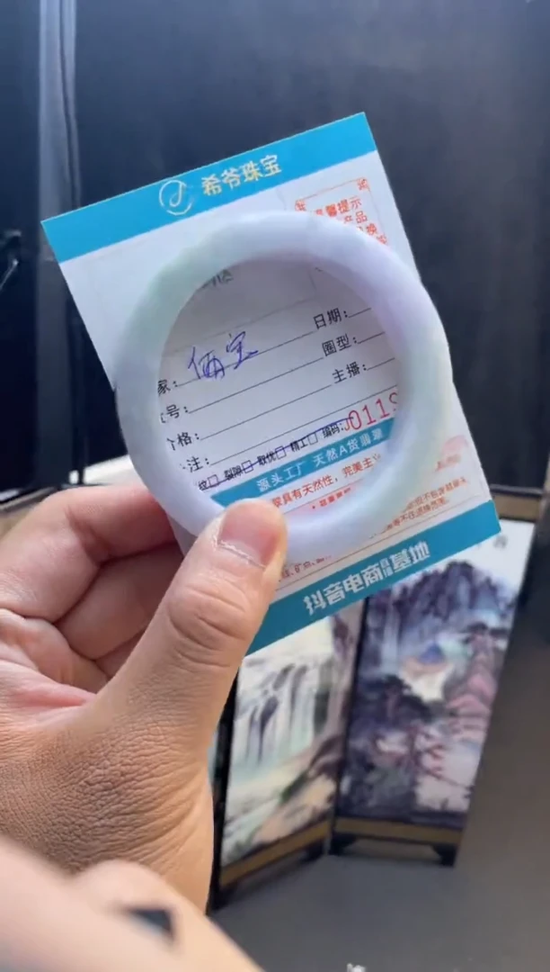 未镶嵌手镯定制翡翠俩**咪59-63