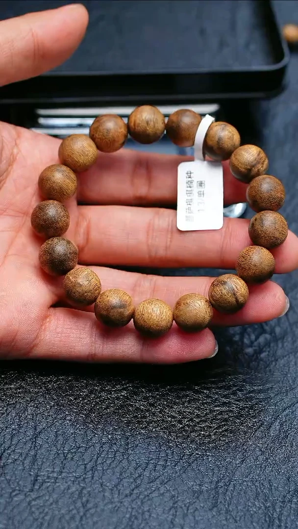手串沉香正区柬埔寨菩萨棋1.3单圈