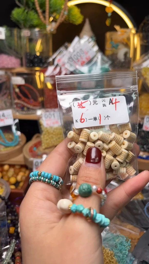 【闪购商品】琥珀珠宝奇石未镶嵌A4