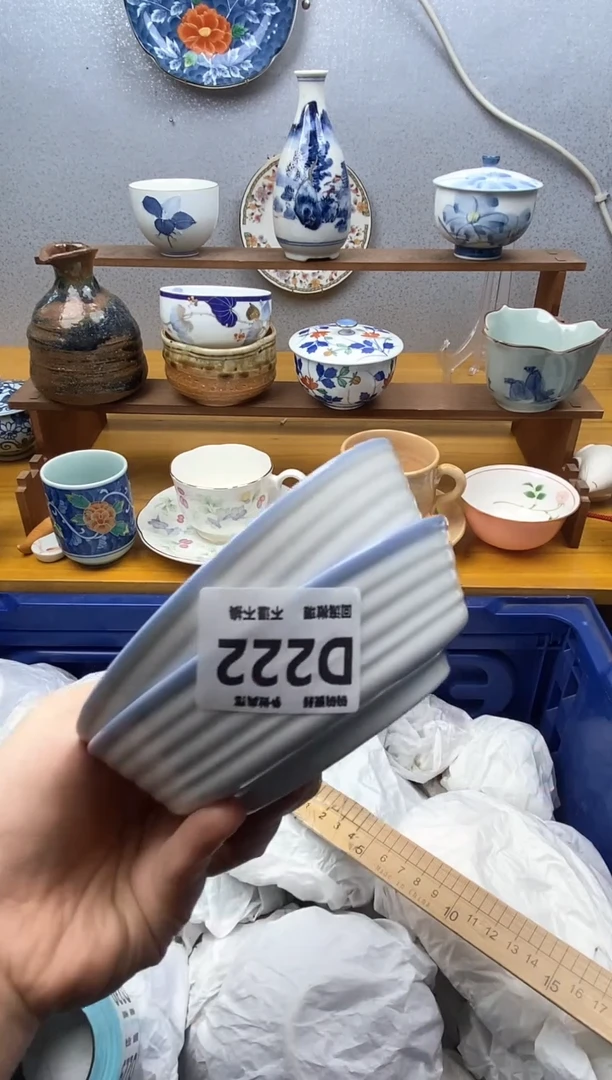 【闪购商品】瓷片222精美瓷器感谢支持18.8包邮