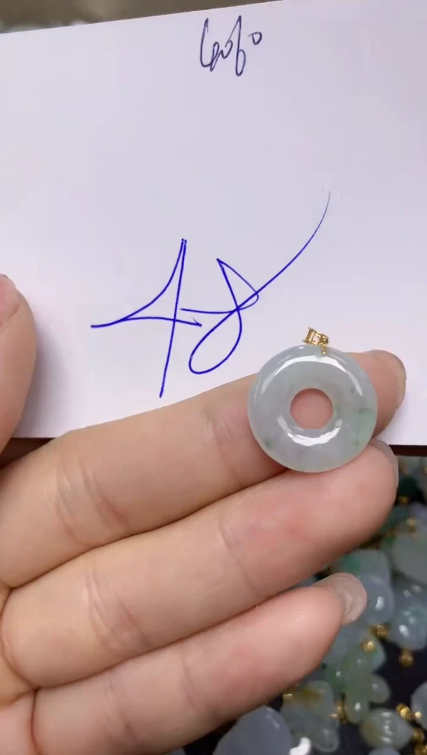 【闪购商品】翡翠挂件18K金镶嵌 天然翡翠A货