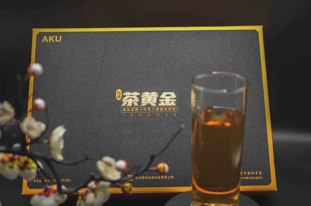 小叶苦丁茶 茶黄金