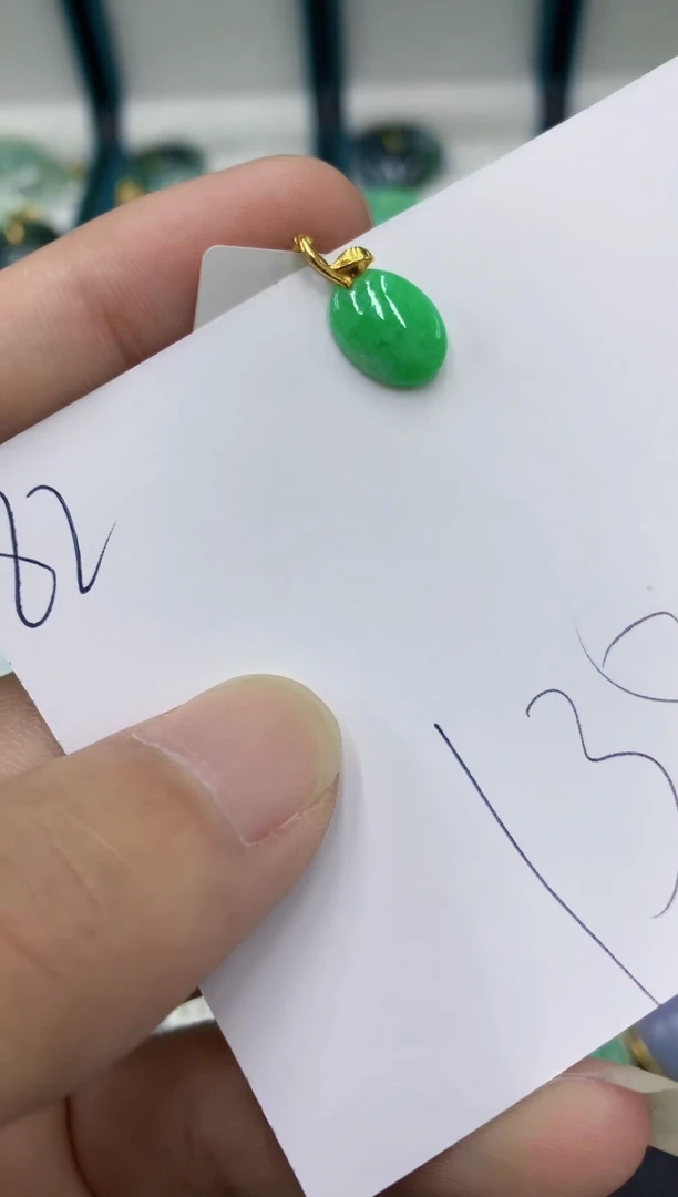 【闪购商品】翡翠颈饰18K金镶嵌翡翠