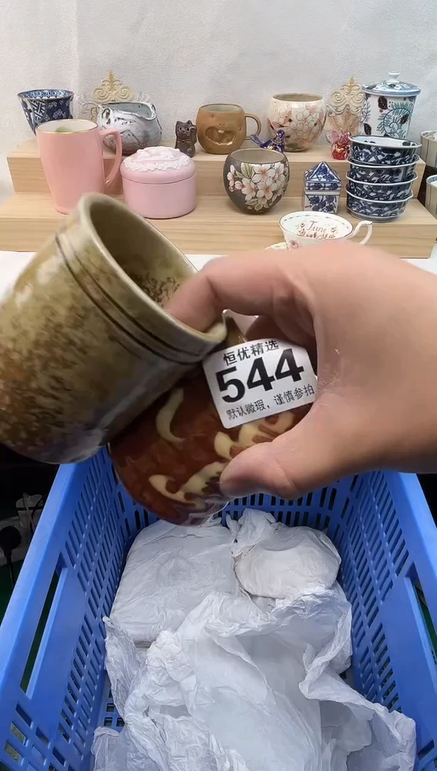 在*起陶瓷陶瓷陶瓷陶瓷陶瓷陶瓷陶瓷