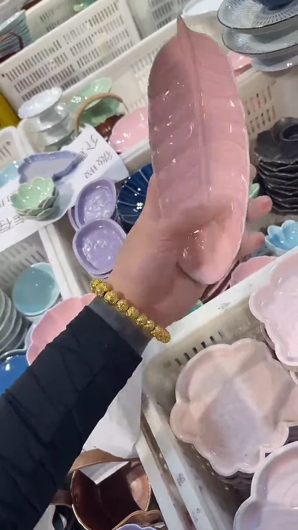 瓷片微瑕商品，介意勿拍