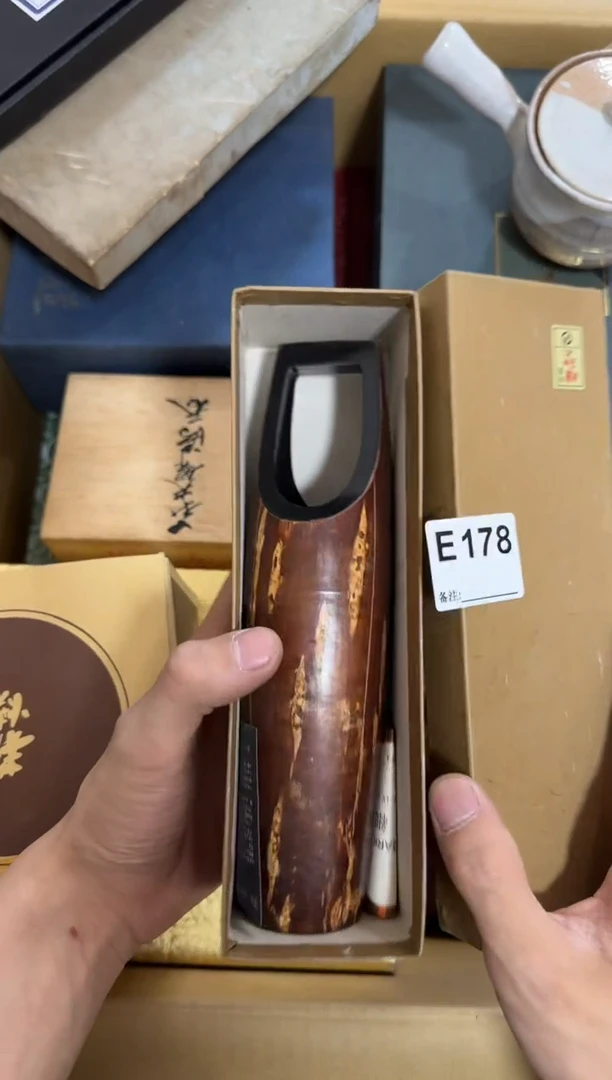 瓷片178单品单价 谨慎参拍