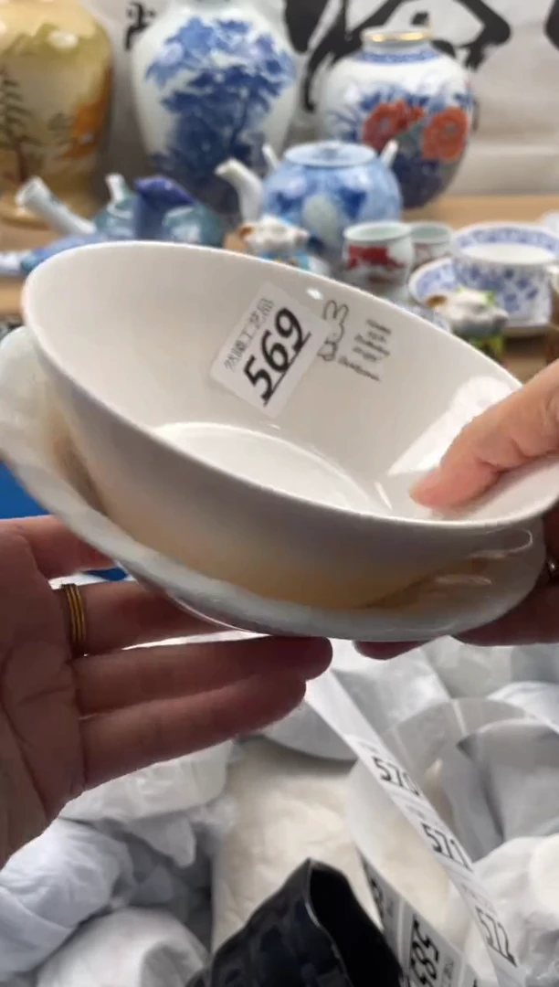【闪购商品】瓷片569然曦海外工艺品***