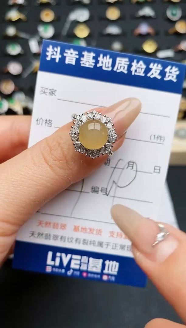 【闪购商品】翡翠戒指银S925镶嵌.............