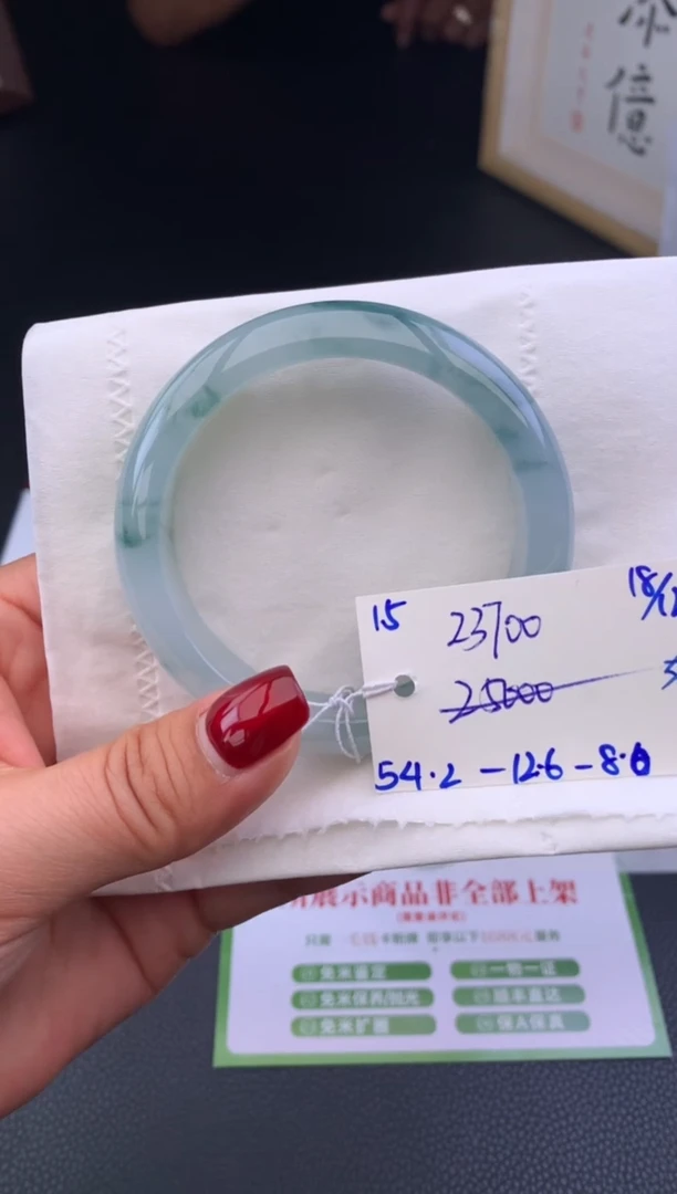 未镶嵌手镯翡翠C***l假一赔三   手镯