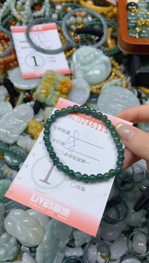 颈饰未镶嵌翡翠闪购0246111