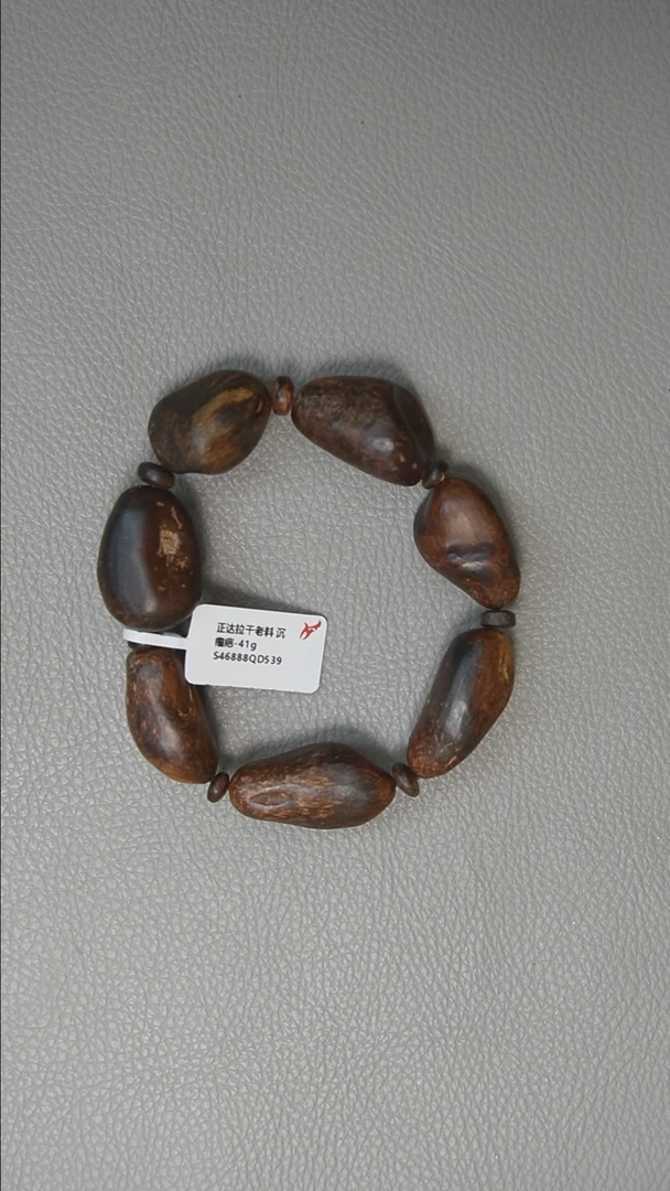 【闪购商品】沉香手串正区达拉干老料瘤疤