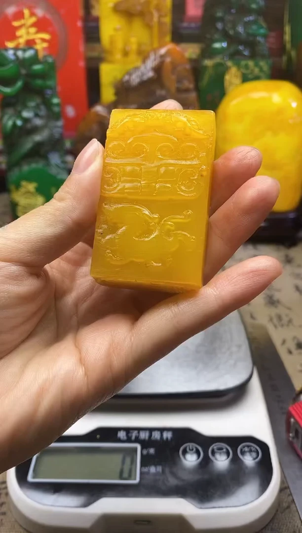 寿山石印石纯天然篆刻石料