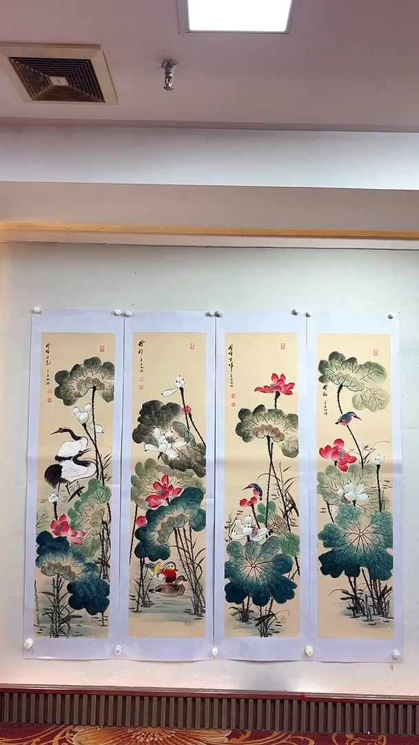 国画仿古松鹤荷花四条屏/雷畅胜