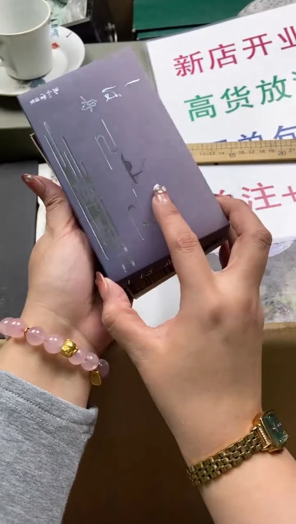 瓷片精美陶瓷瓷瓷瓷瓷瓷瓷