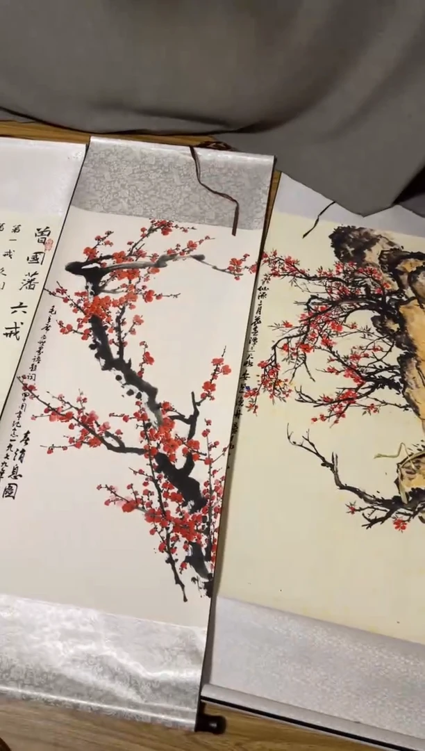 竖款二副 所见即所得 名家字画 清仓处理